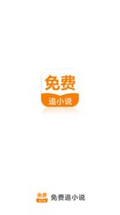 乐鱼官网首页